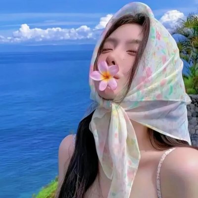 堕入地狱